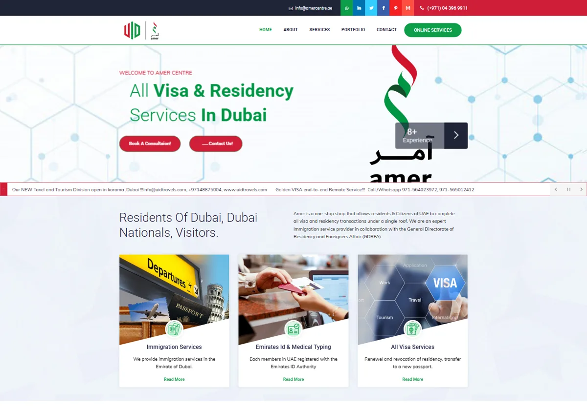 Amer Centre Karama website project