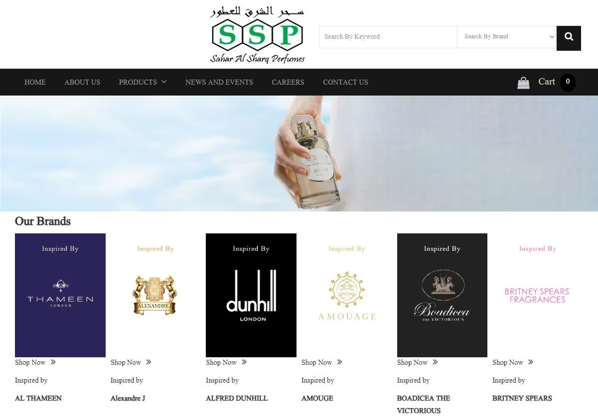 Sahar Al Sharq Perfumes Dubai - E-commerce Store Development by Arabinfotec